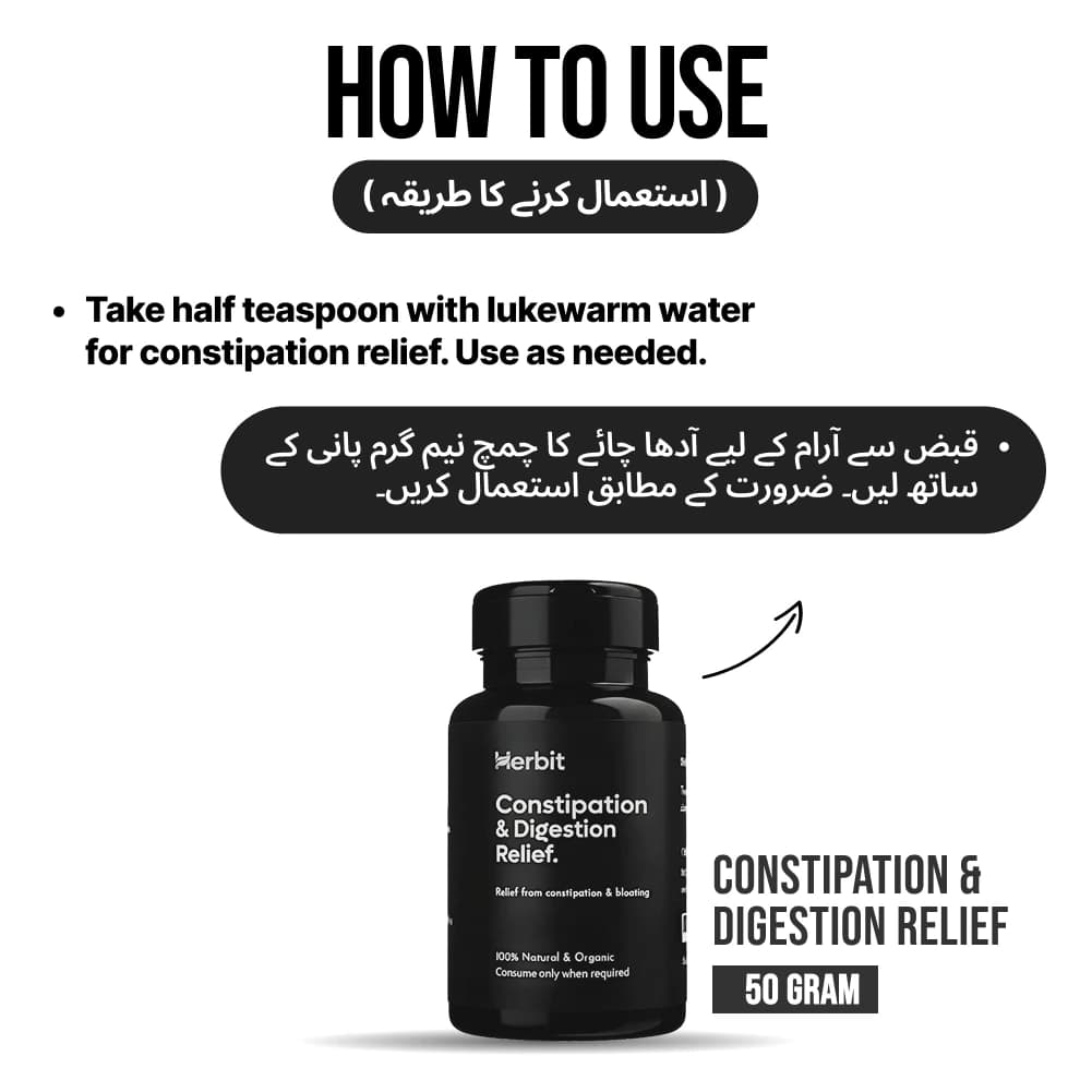 Constipation Relief Herbal Powder thumbnail 4